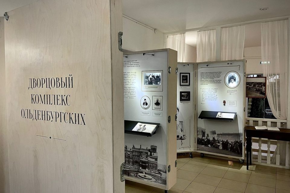 Открытие выставки в Липецке