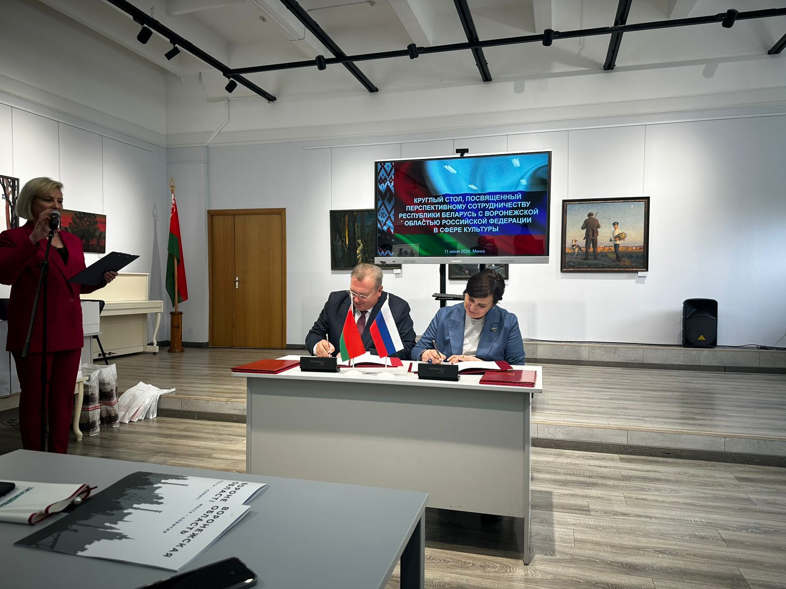Договор о сотрудничестве с Учреждением «Музей «Замковый комплекс «Мир»